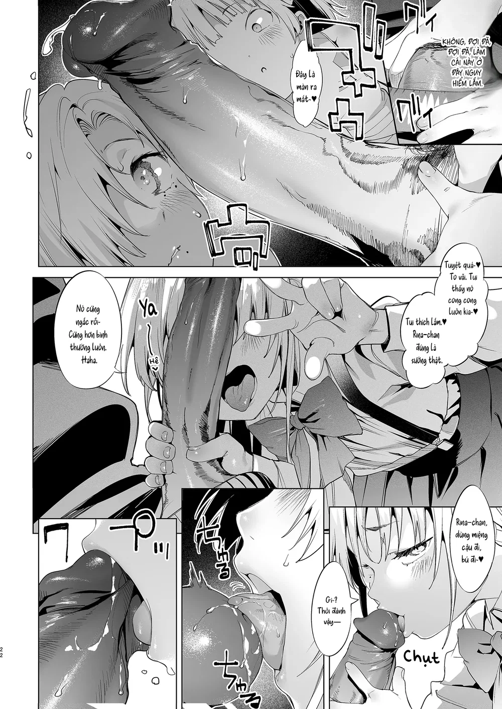 [Không che] Con nhóc Rina-chan hỗn láo VOL. 2 - Oneshot - 21