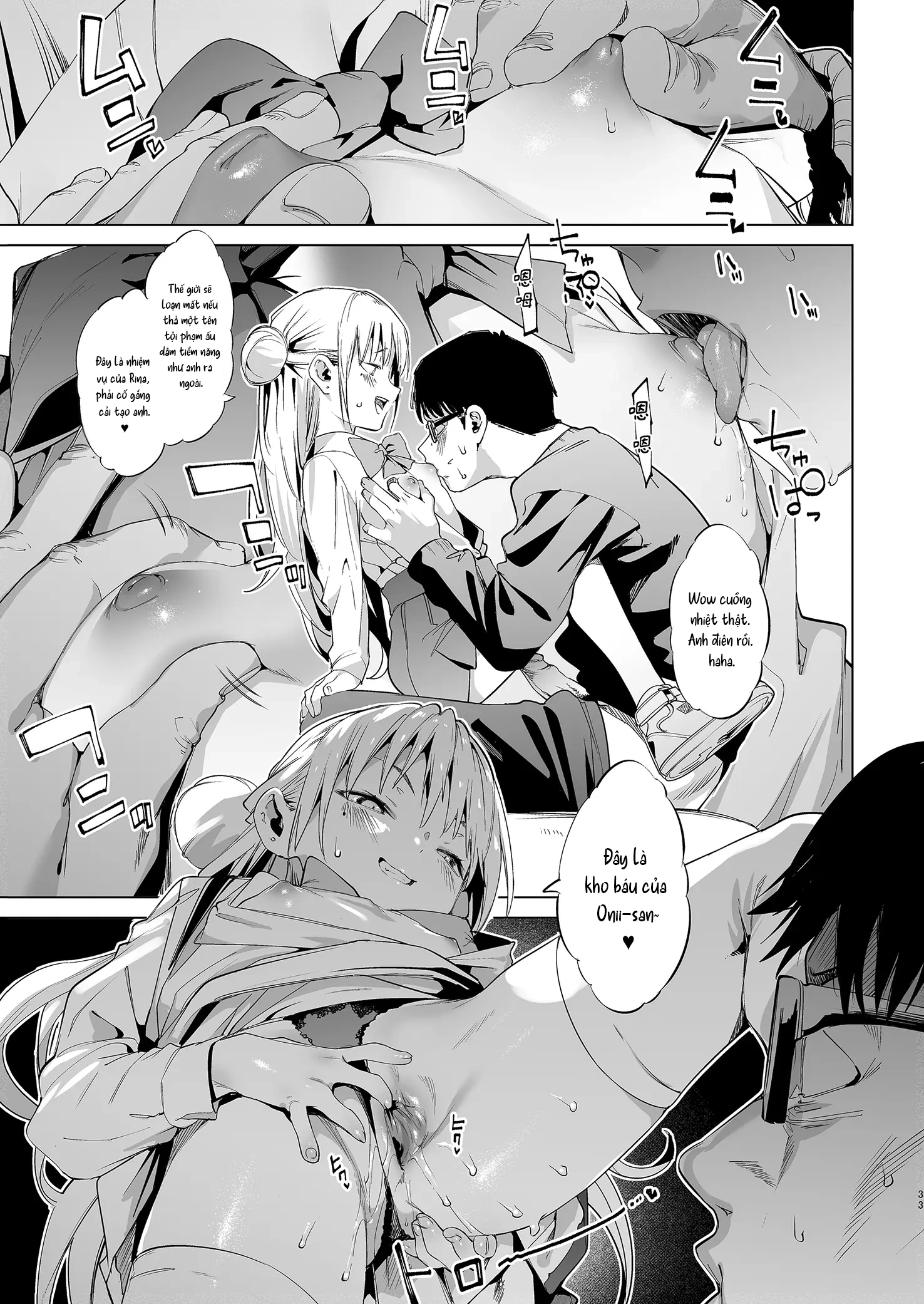 [Không che] Con nhóc Rina-chan hỗn láo VOL. 2 - Oneshot - 32
