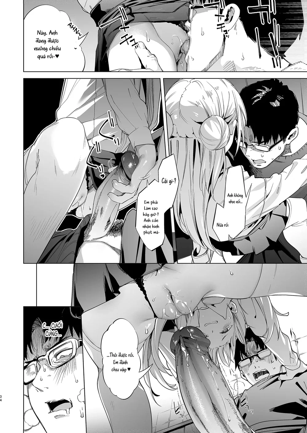 [Không che] Con nhóc Rina-chan hỗn láo VOL. 2 - Oneshot - 33