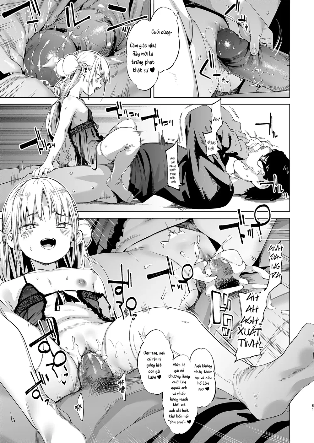[Không che] Con nhóc Rina-chan hỗn láo VOL. 2 - Oneshot - 50