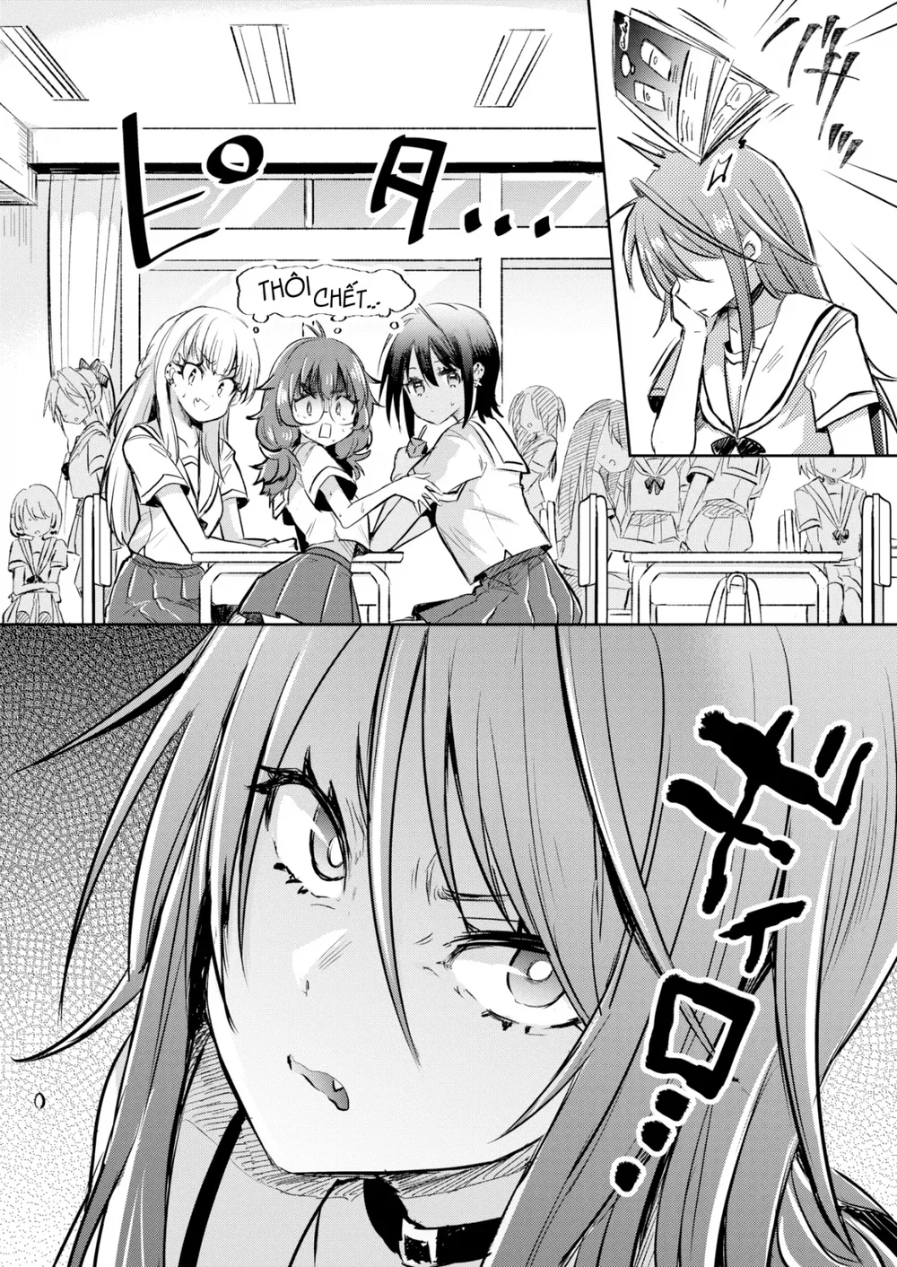 Khu vườn của những đóa hoa [The Girls' Miniatur... - Chap 2 - 1