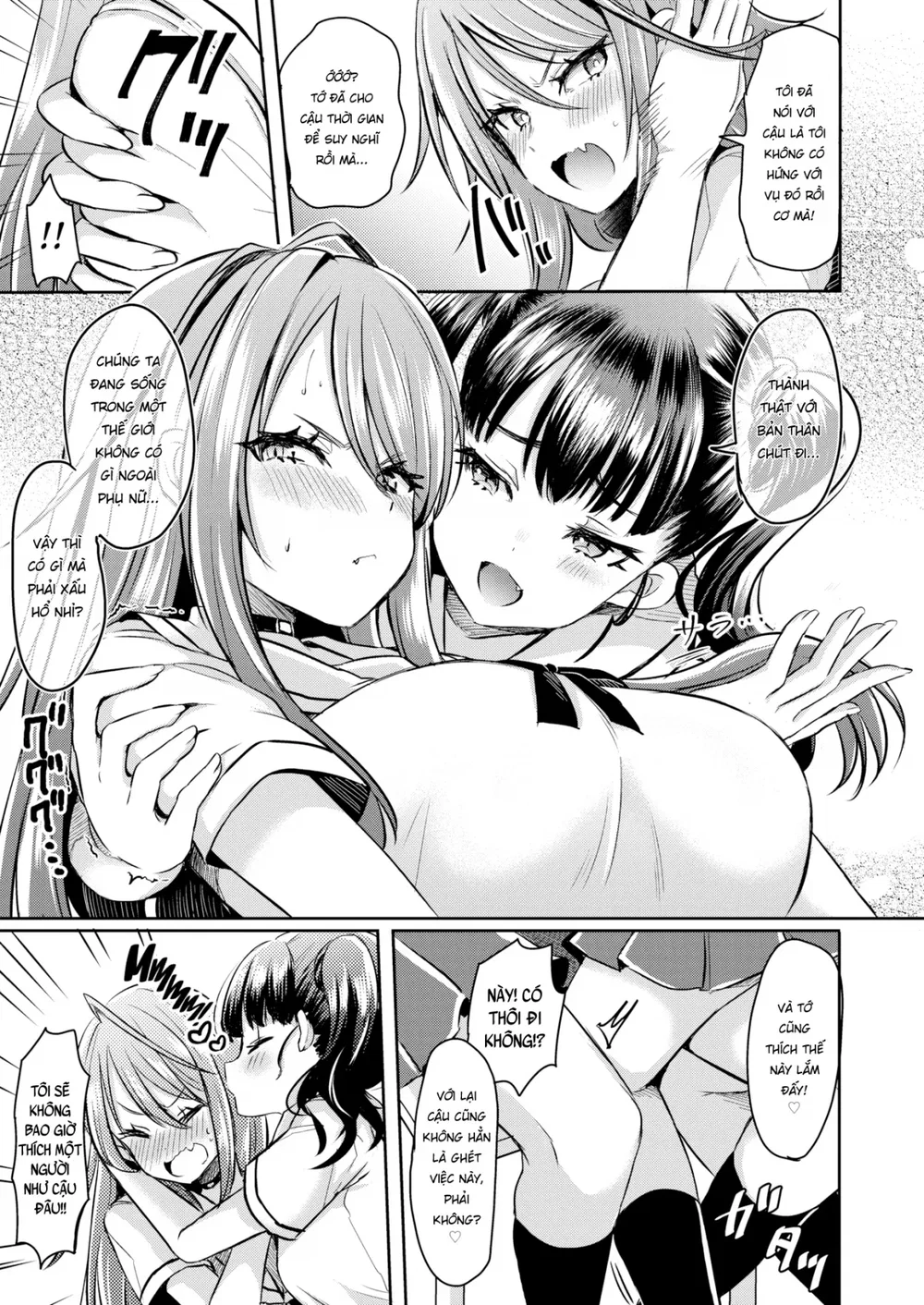 Khu vườn của những đóa hoa [The Girls' Miniatur... - Chap 2 - 4