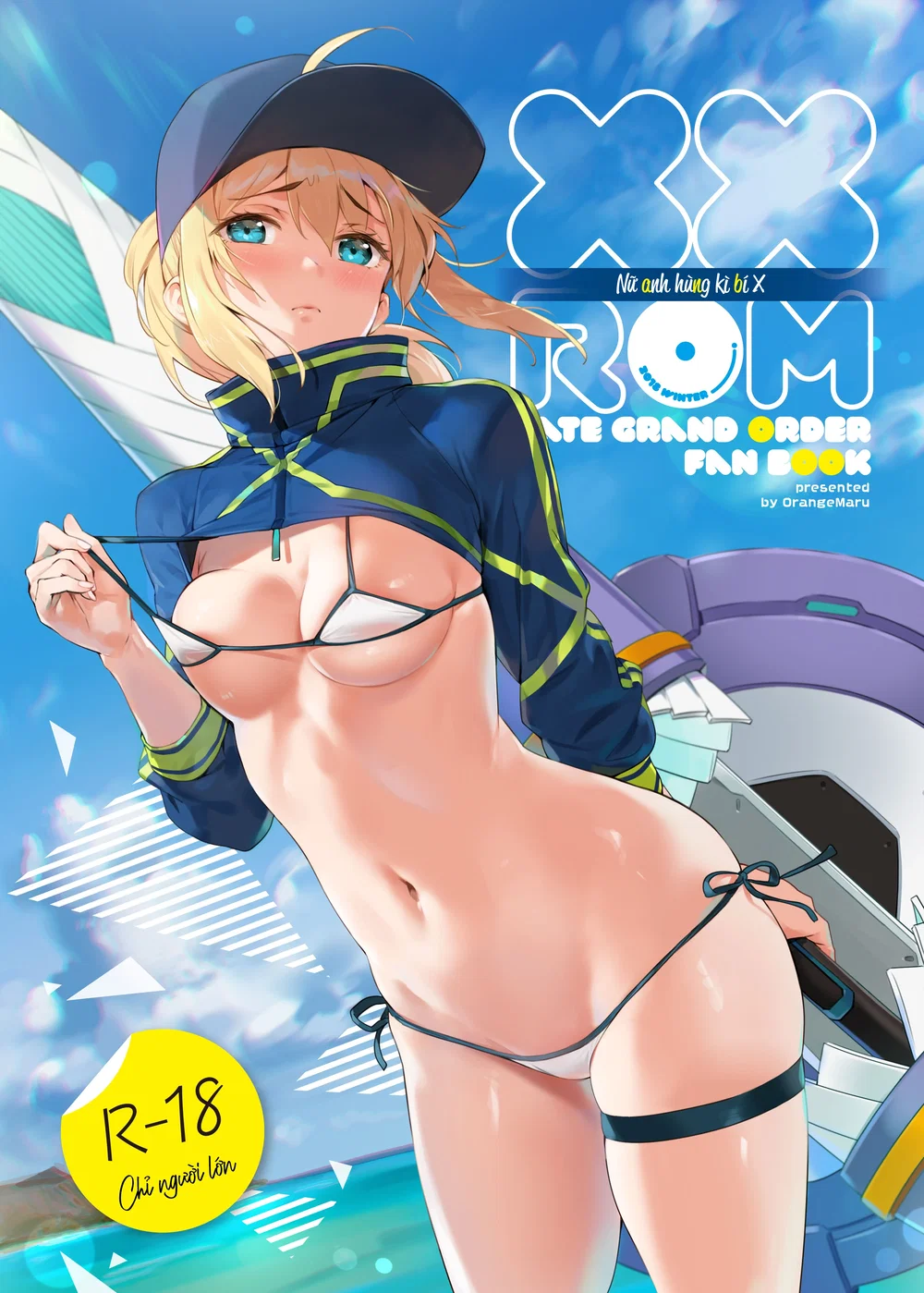 XX ROM - Oneshot Khong Che - 2