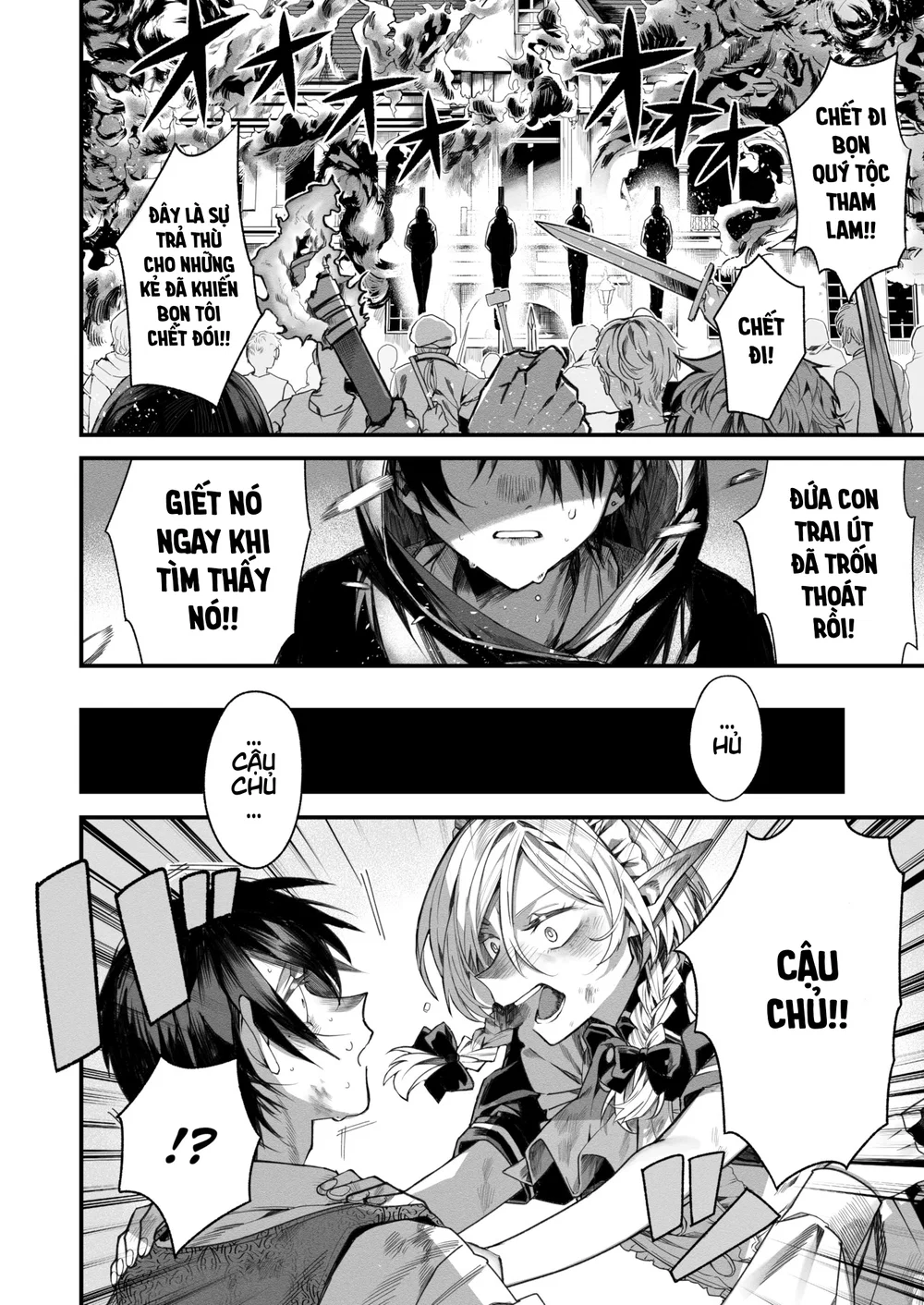 A Former Prostitute Maid Falls in Love With the... - Chap 1 - 8