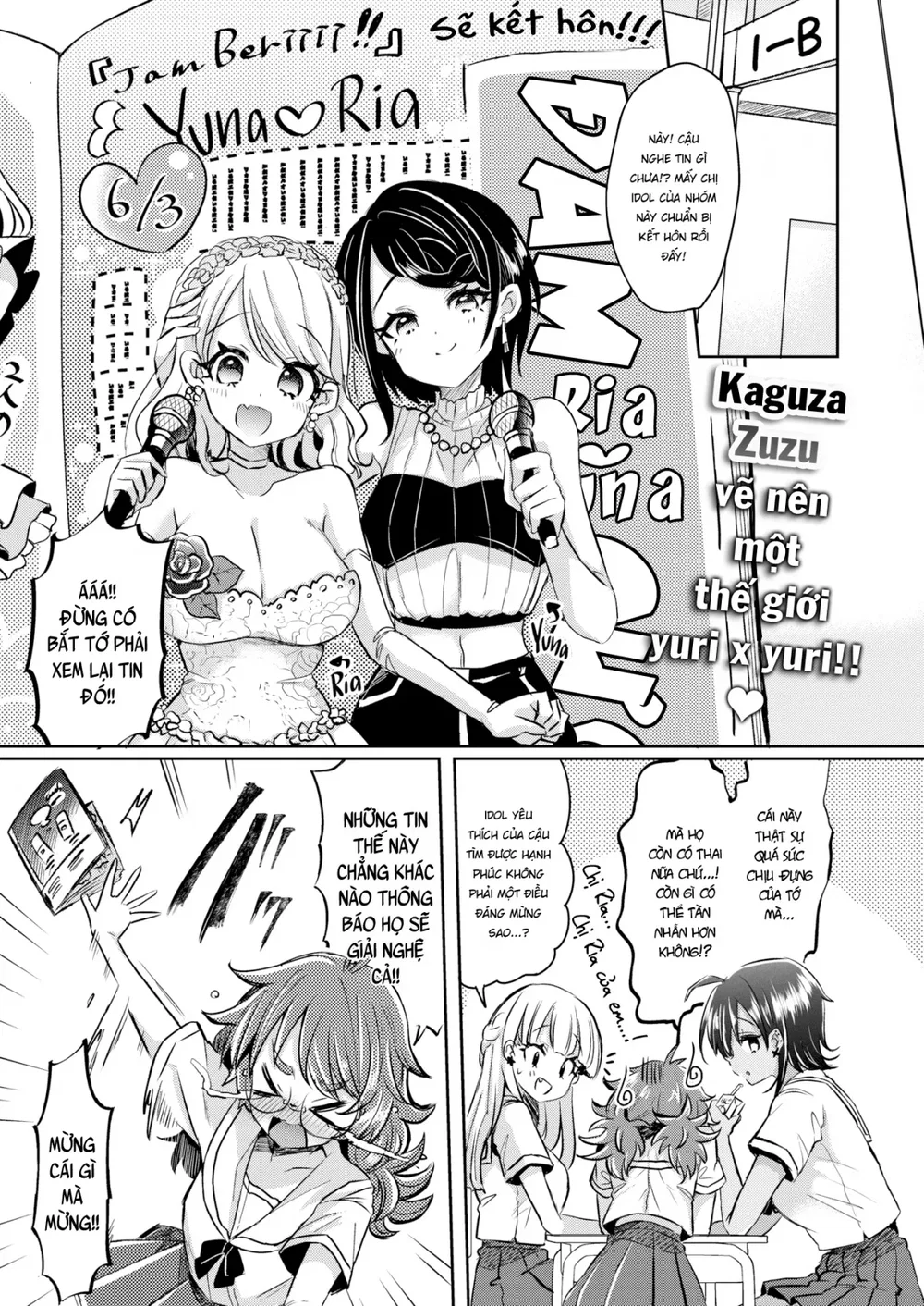 Khu vườn của những đóa hoa [The Girls' Miniatur... - Chap 3 - 1 Khu vườn của những đóa hoa [The Girls' Miniatur... - Chap 3 - 1