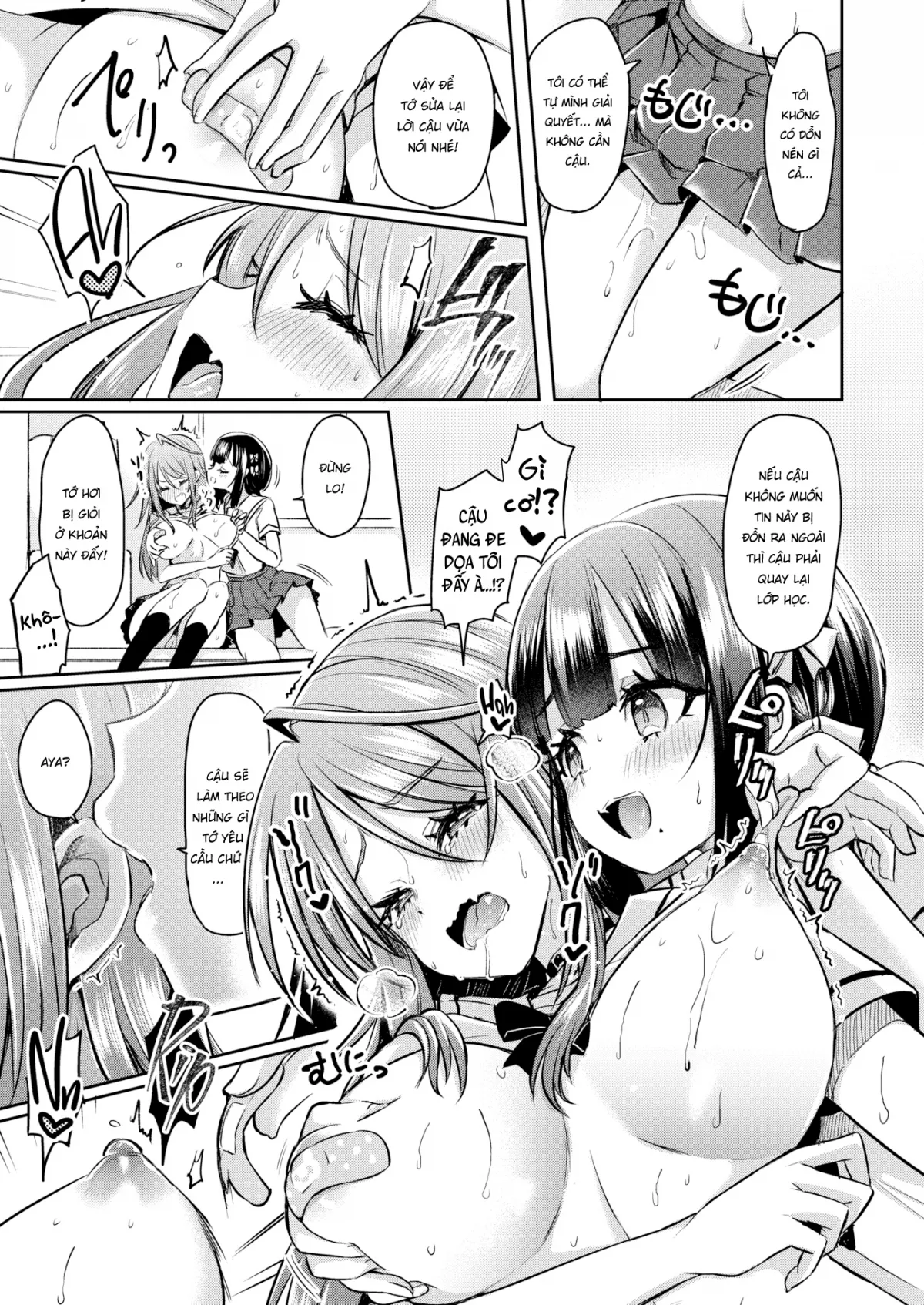 Khu vườn của những đóa hoa [The Girls' Miniatur... - Chap 3 - 13