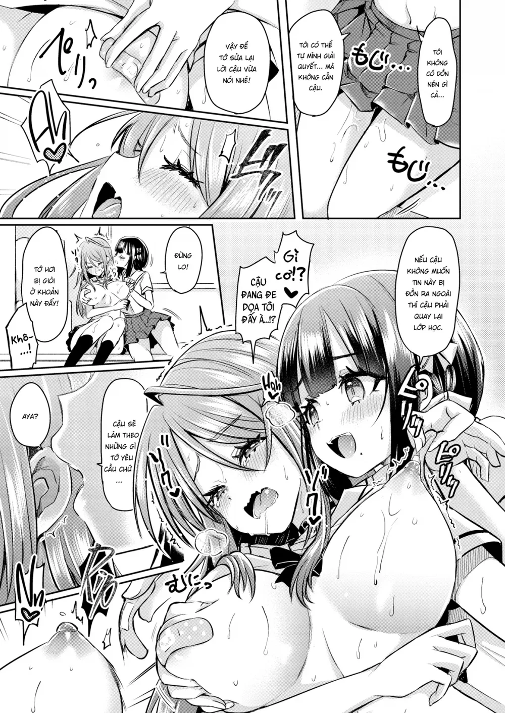 Khu vườn của những đóa hoa [The Girls' Miniatur... - Chap 3 - 13 Khu vườn của những đóa hoa [The Girls' Miniatur... - Chap 3 - 13