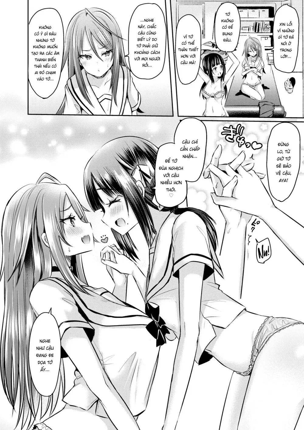 Khu vườn của những đóa hoa [The Girls' Miniatur... - Chap 3 - 26 Khu vườn của những đóa hoa [The Girls' Miniatur... - Chap 3 - 26