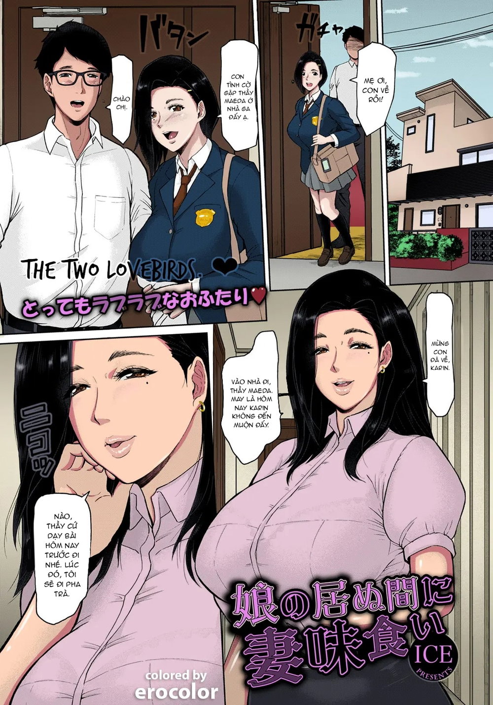 Anh gia sư này đến mẹ của học sinh cũng không tha! - Chap 1 - 1