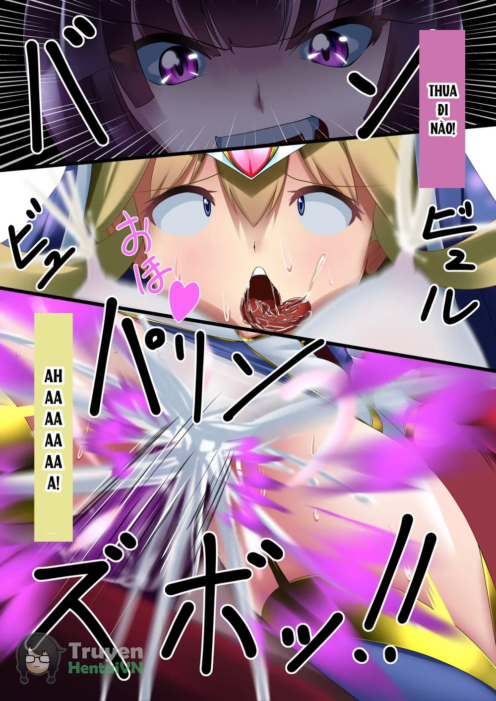 Justice Heroine Saint Sister S Eris - Chap 3 - 10