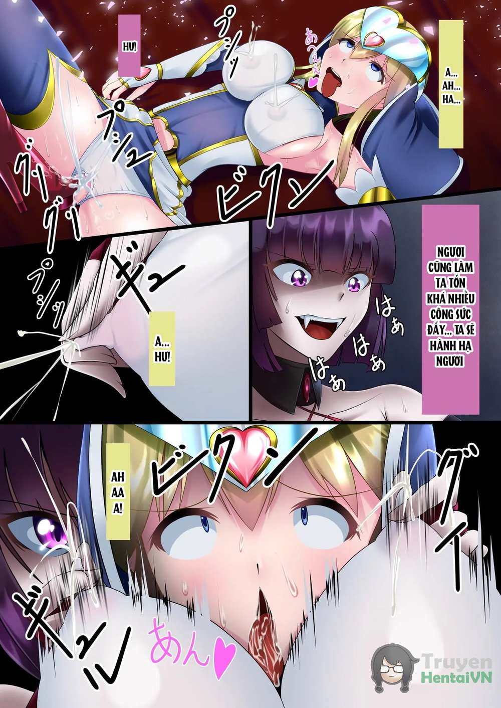 Justice Heroine Saint Sister S Eris - Chap 3 - 12