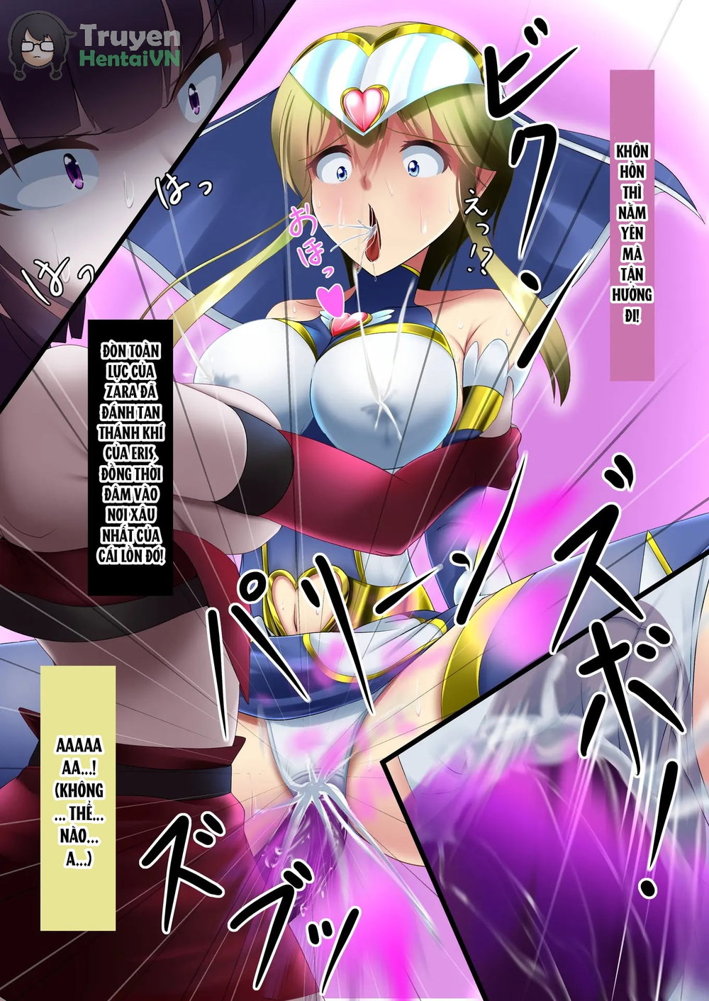 Justice Heroine Saint Sister S Eris - Chap 3 - 4