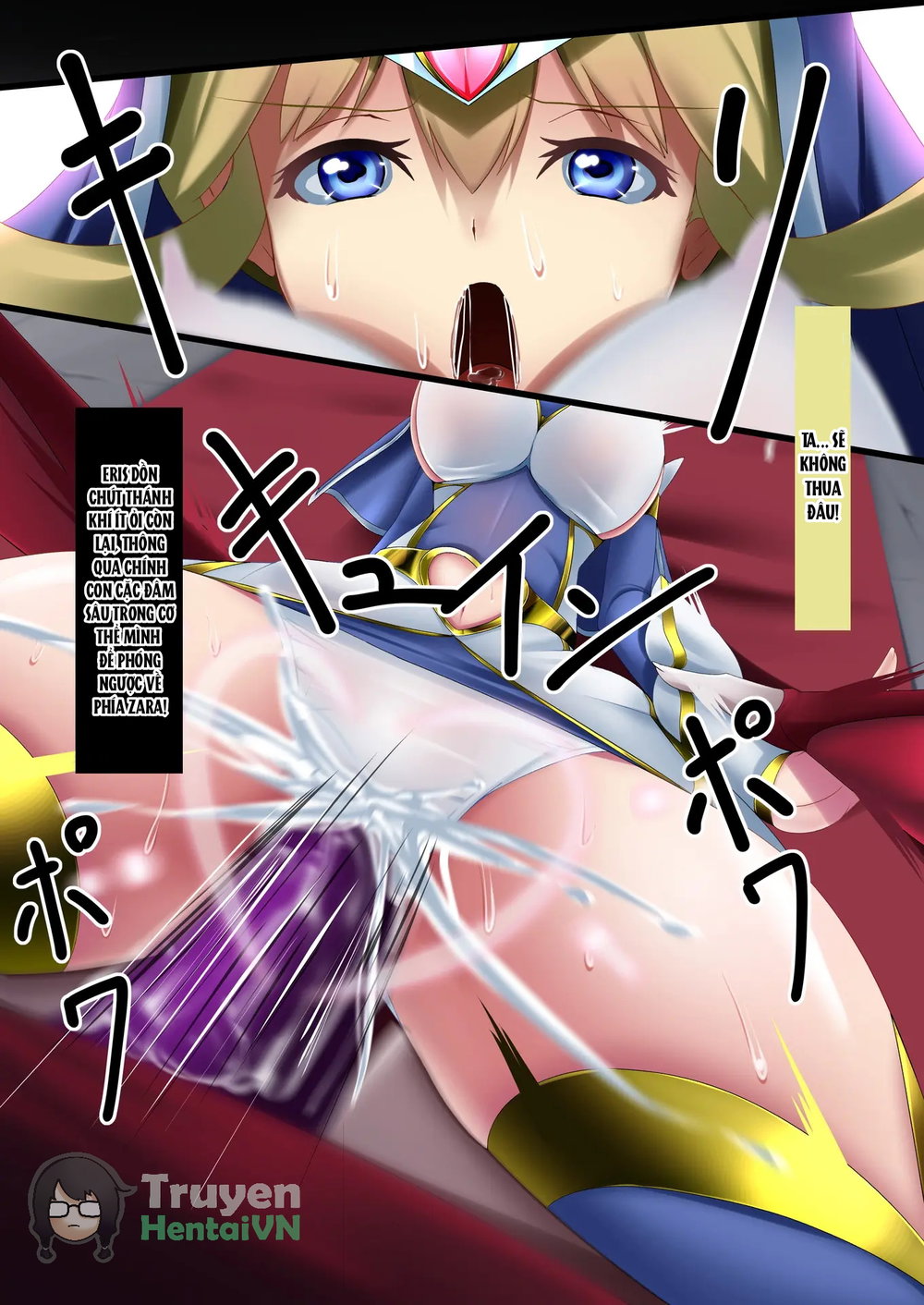 Justice Heroine Saint Sister S Eris - Chap 3 - 9