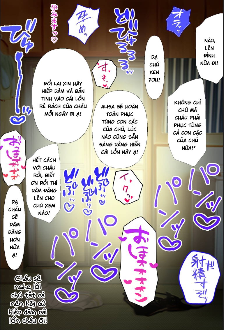 Gyaru Kaigoshi ga Houmon Kaigo ni Kita node Nak... - Chap 1 - 55