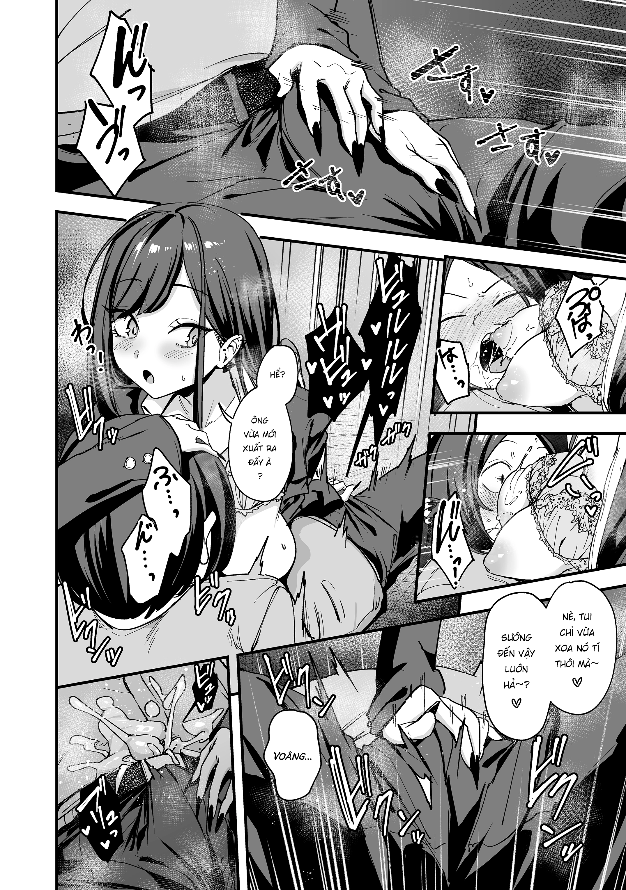 Chuyện Tình Của Chàng Otaku Và Nàng Gyaru - Chap 3.5 - 12