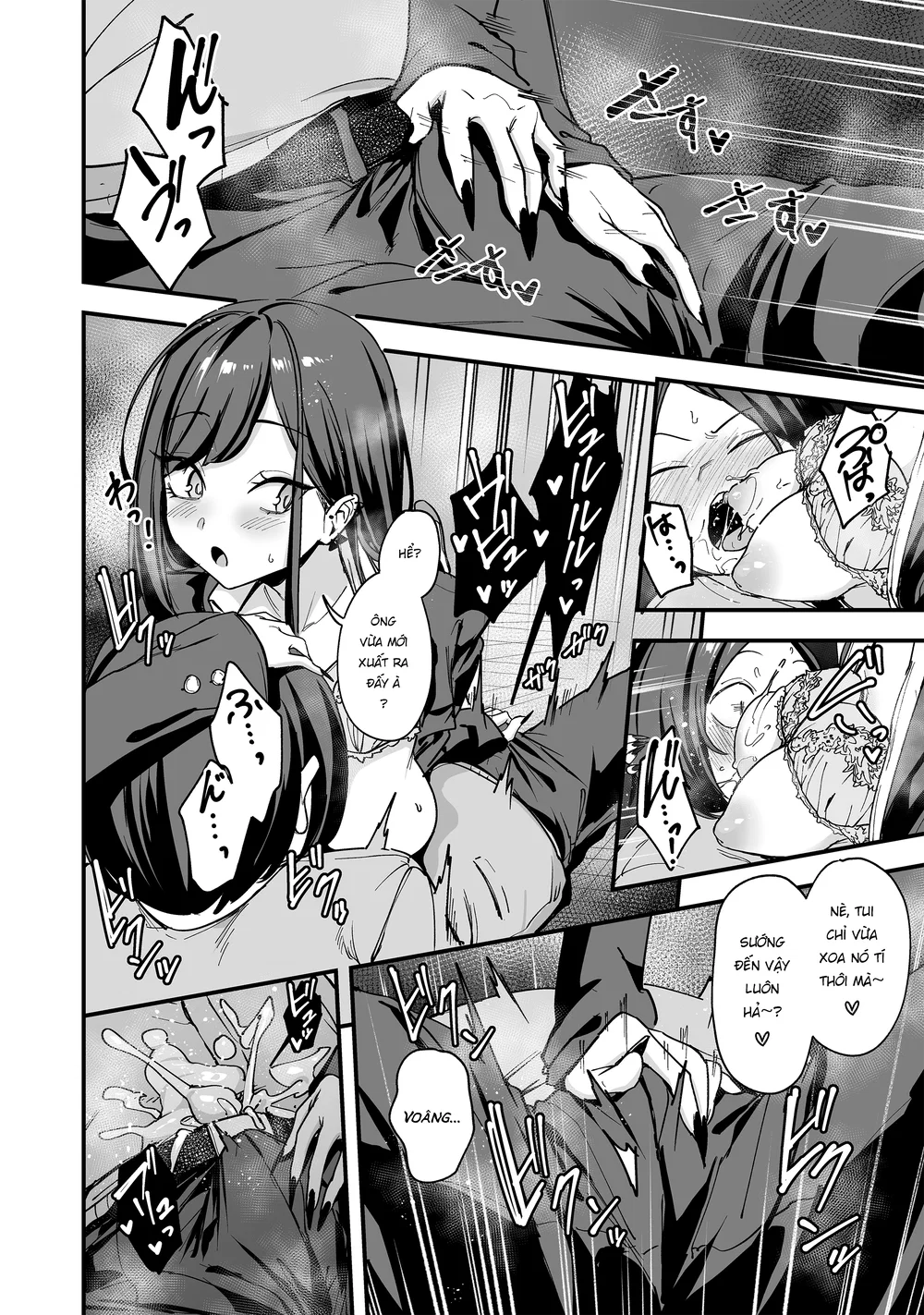 Chuyện Tình Của Chàng Otaku Và Nàng Gyaru - Chap 3.5 - 12 Chuyện Tình Của Chàng Otaku Và Nàng Gyaru - Chap 3.5 - 12