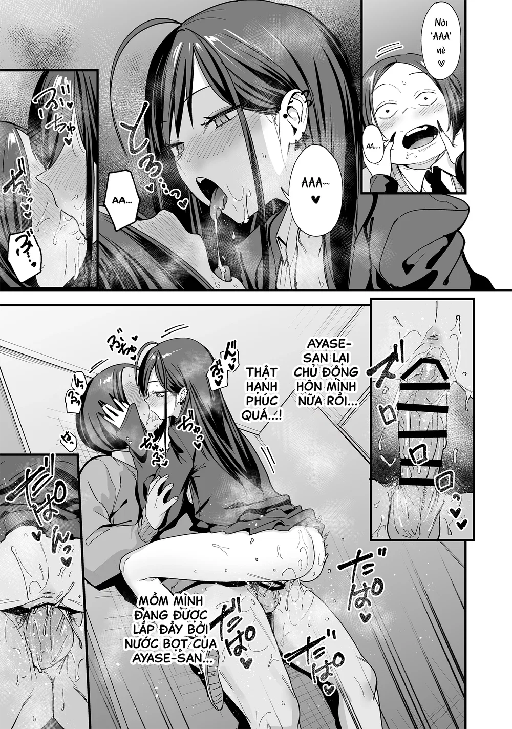Chuyện Tình Của Chàng Otaku Và Nàng Gyaru - Chap 3.5 - 17 Chuyện Tình Của Chàng Otaku Và Nàng Gyaru - Chap 3.5 - 17