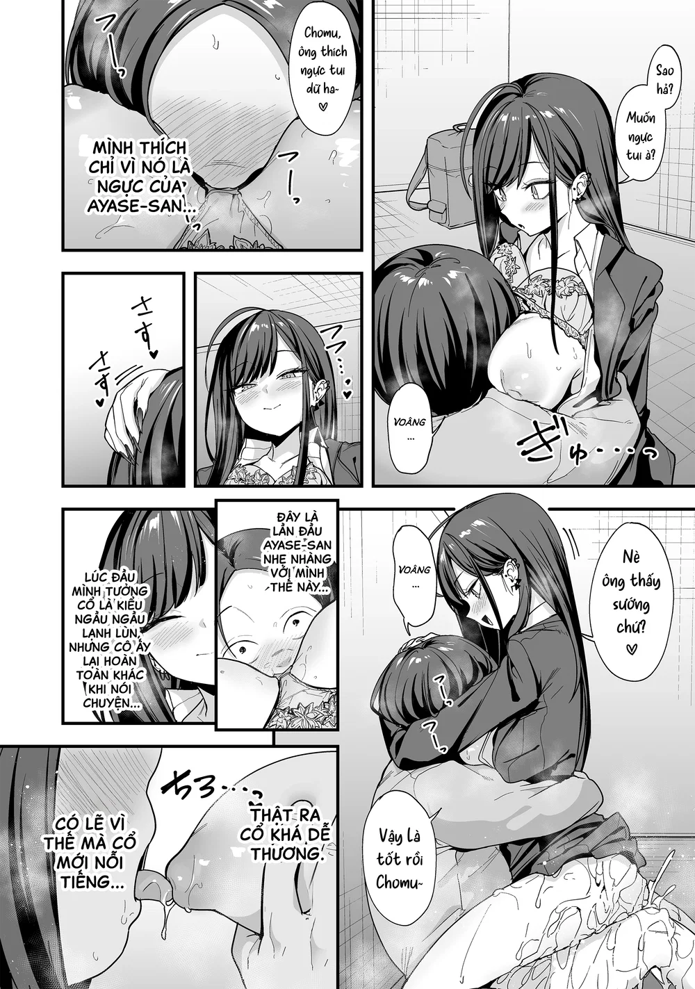 Chuyện Tình Của Chàng Otaku Và Nàng Gyaru - Chap 3.5 - 22 Chuyện Tình Của Chàng Otaku Và Nàng Gyaru - Chap 3.5 - 22