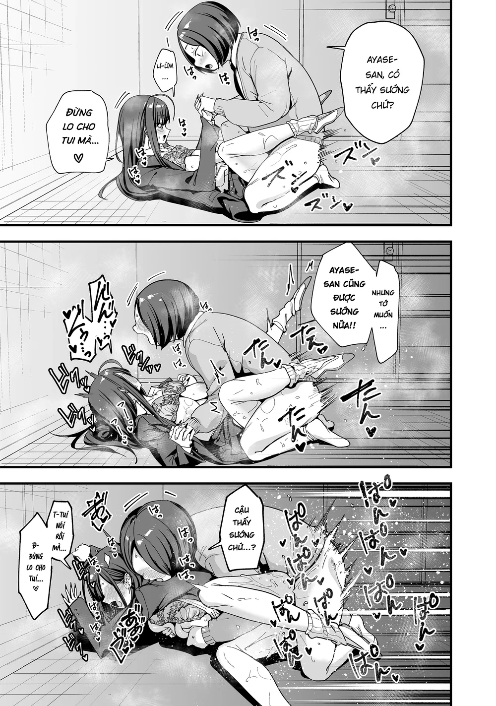 Chuyện Tình Của Chàng Otaku Và Nàng Gyaru - Chap 3.5 - 27 Chuyện Tình Của Chàng Otaku Và Nàng Gyaru - Chap 3.5 - 27