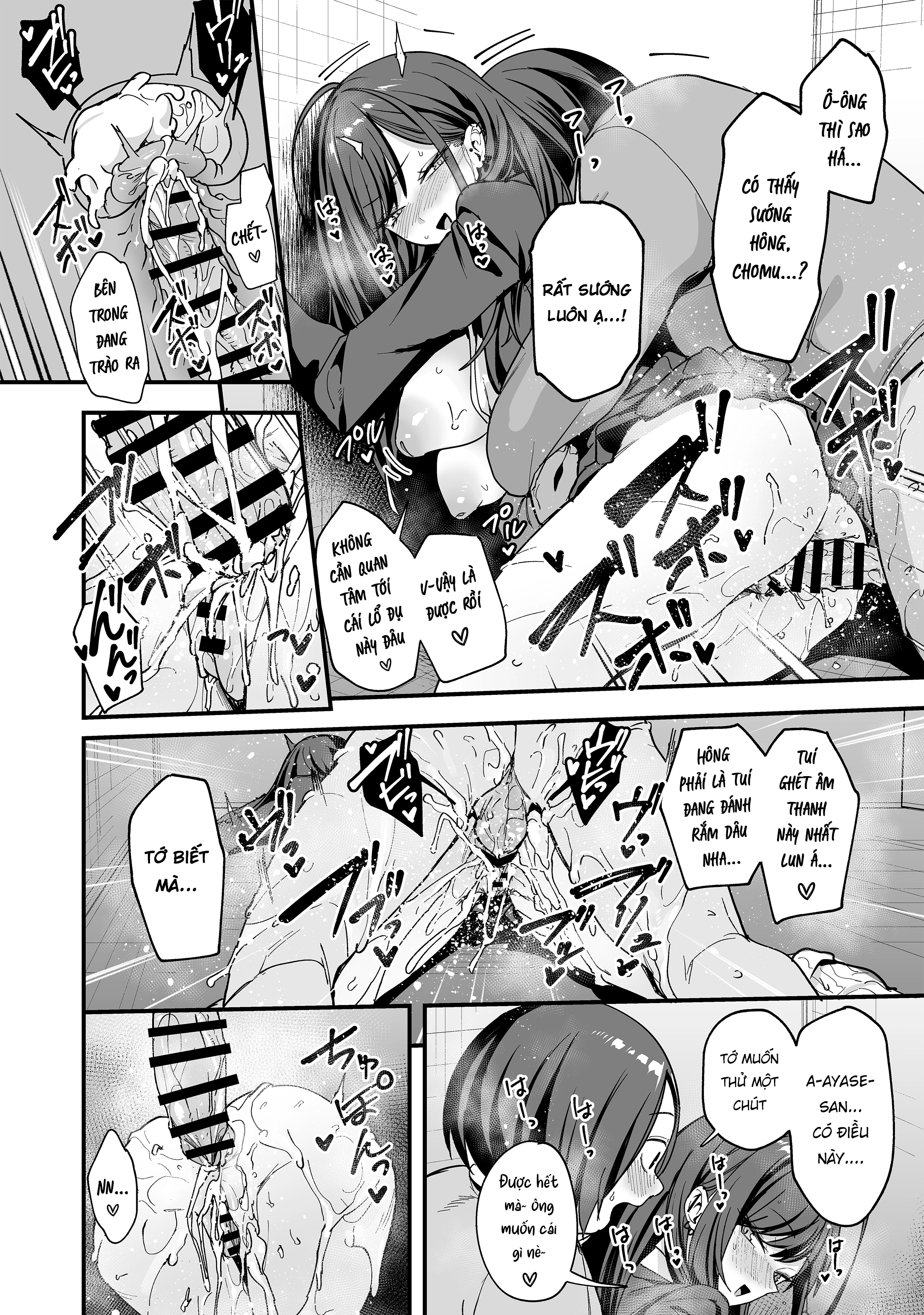 Chuyện Tình Của Chàng Otaku Và Nàng Gyaru - Chap 3.5 - 28
