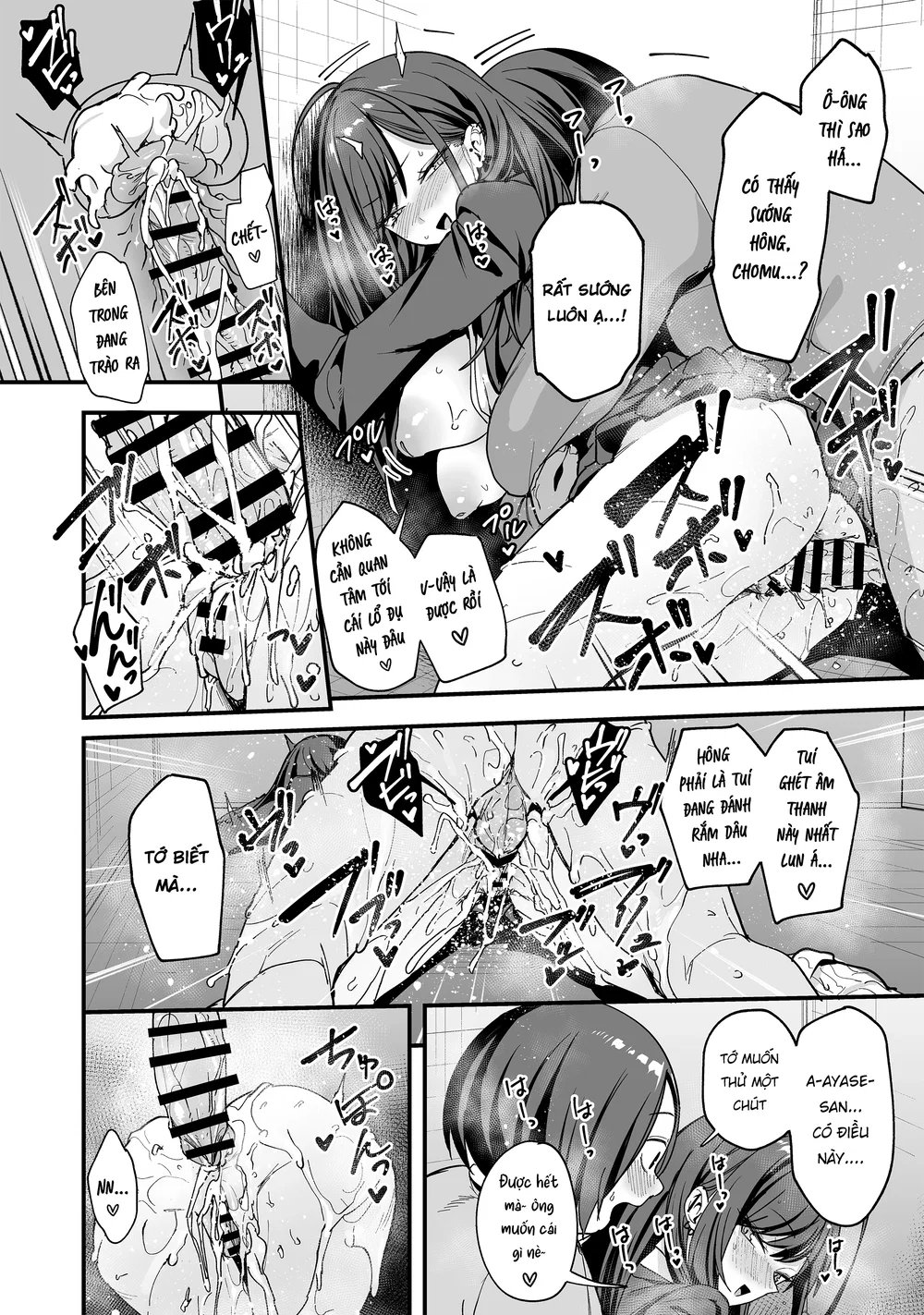 Chuyện Tình Của Chàng Otaku Và Nàng Gyaru - Chap 3.5 - 28 Chuyện Tình Của Chàng Otaku Và Nàng Gyaru - Chap 3.5 - 28