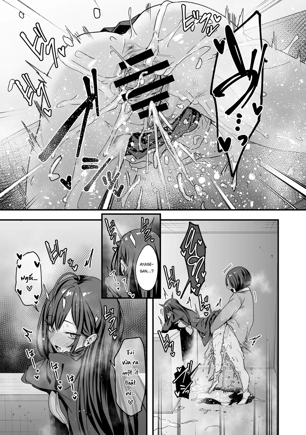 Chuyện Tình Của Chàng Otaku Và Nàng Gyaru - Chap 3.5 - 31 Chuyện Tình Của Chàng Otaku Và Nàng Gyaru - Chap 3.5 - 31