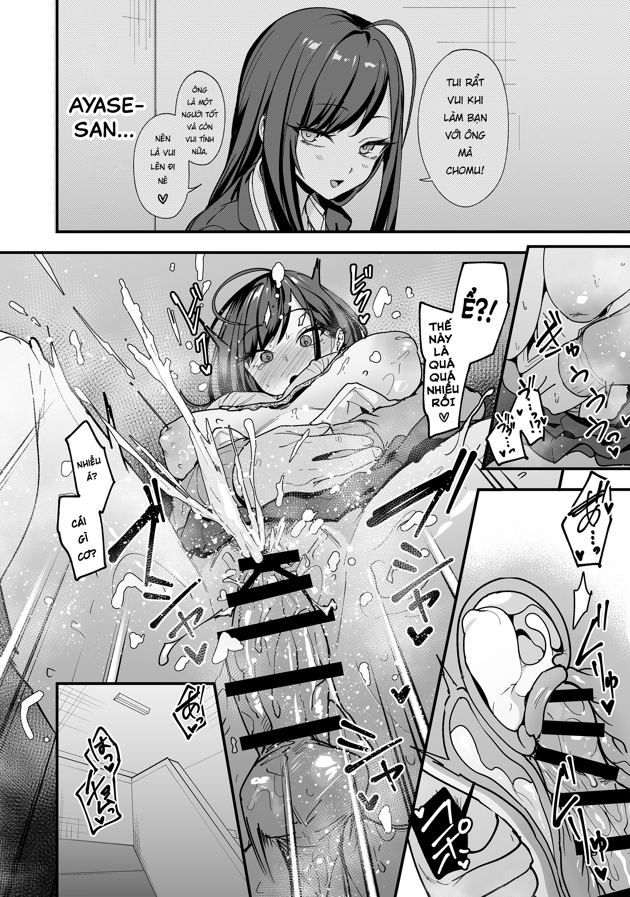 Chuyện Tình Của Chàng Otaku Và Nàng Gyaru - Chap 3.5 - 34