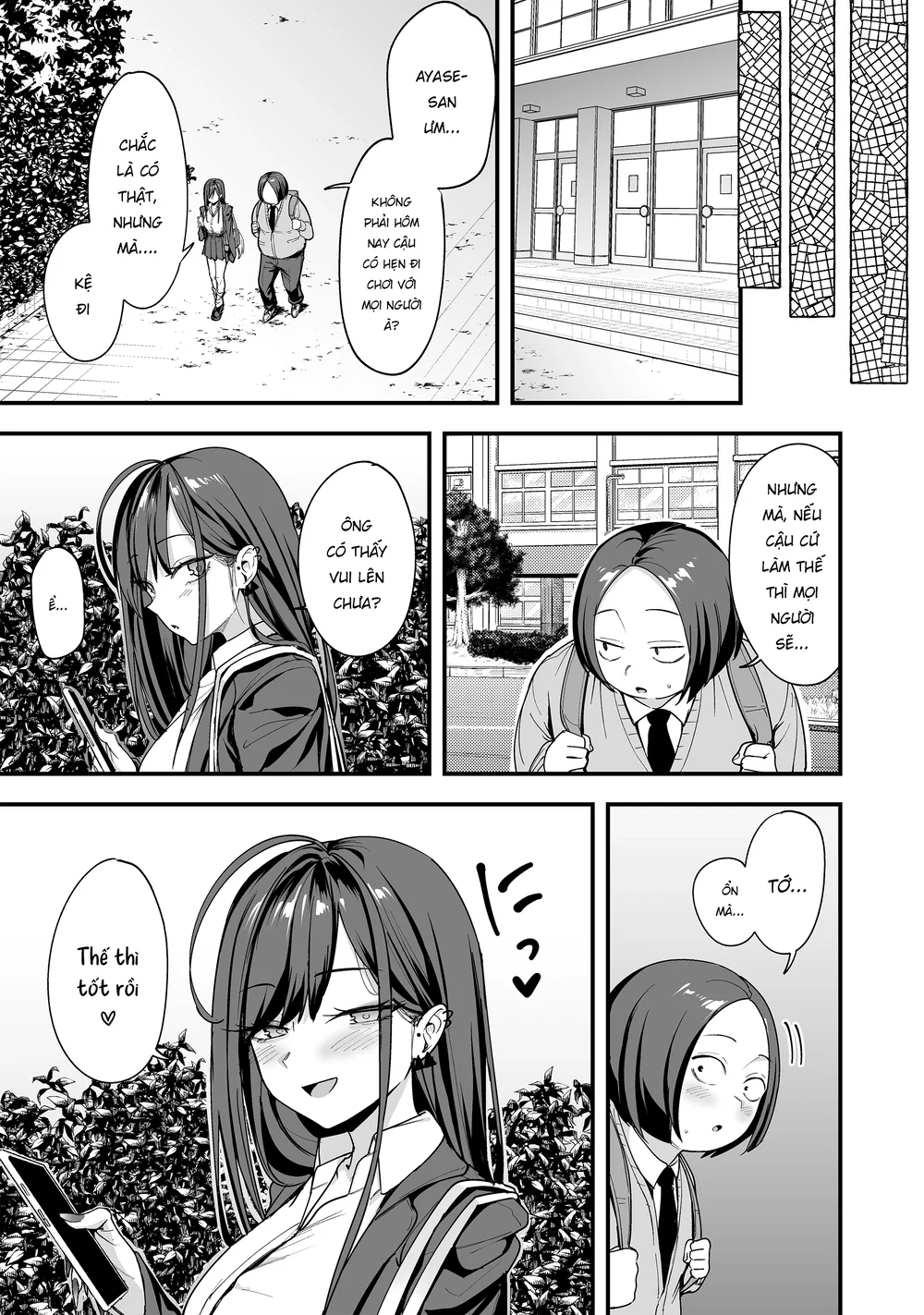 Chuyện Tình Của Chàng Otaku Và Nàng Gyaru - Chap 3.5 - 43 Chuyện Tình Của Chàng Otaku Và Nàng Gyaru - Chap 3.5 - 43