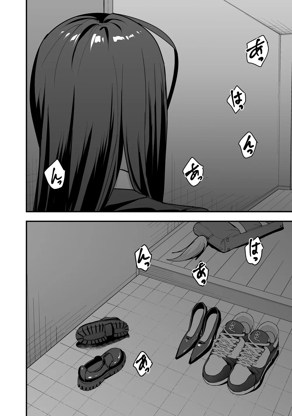 Chuyện Tình Của Chàng Otaku Và Nàng Gyaru - Chap 3.5 - 48 Chuyện Tình Của Chàng Otaku Và Nàng Gyaru - Chap 3.5 - 48