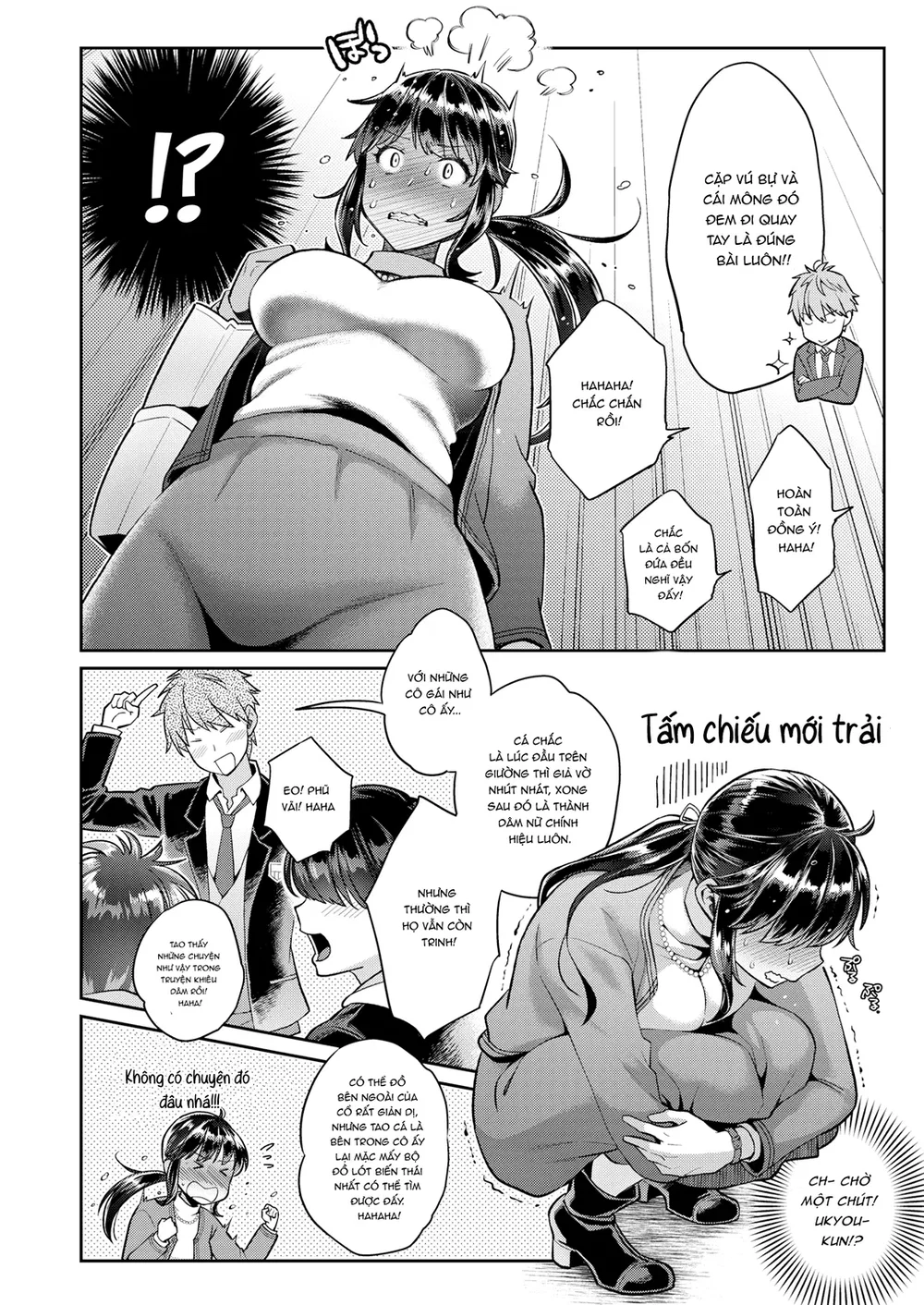 Những buổi học phụ đạo với sensei - Chap 1 - 14