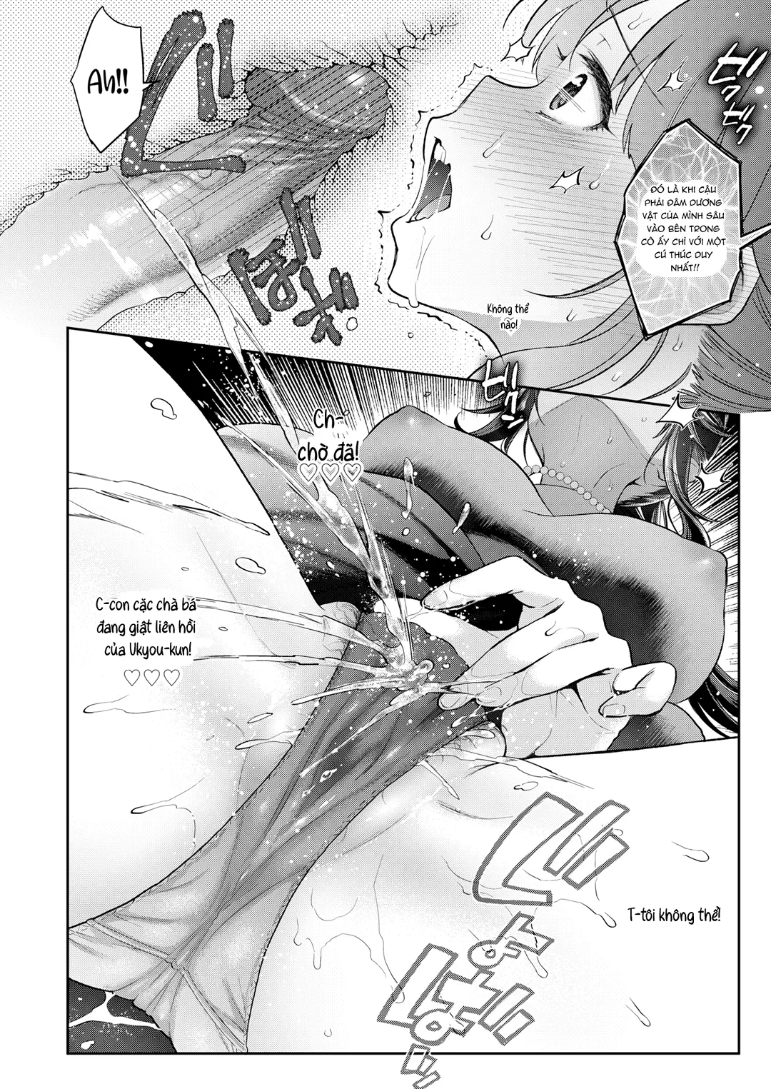 Những buổi học phụ đạo với sensei - Chap 1 - 18