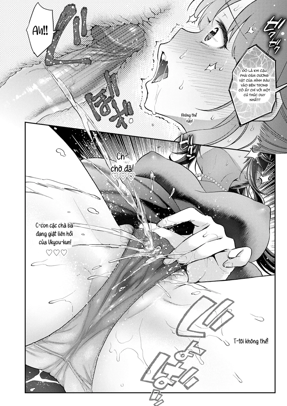 Những buổi học phụ đạo với sensei - Chap 1 - 18