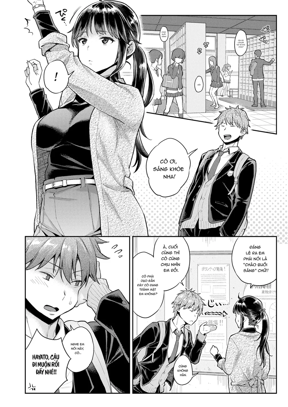 Những buổi học phụ đạo với sensei - Chap 1 - 20