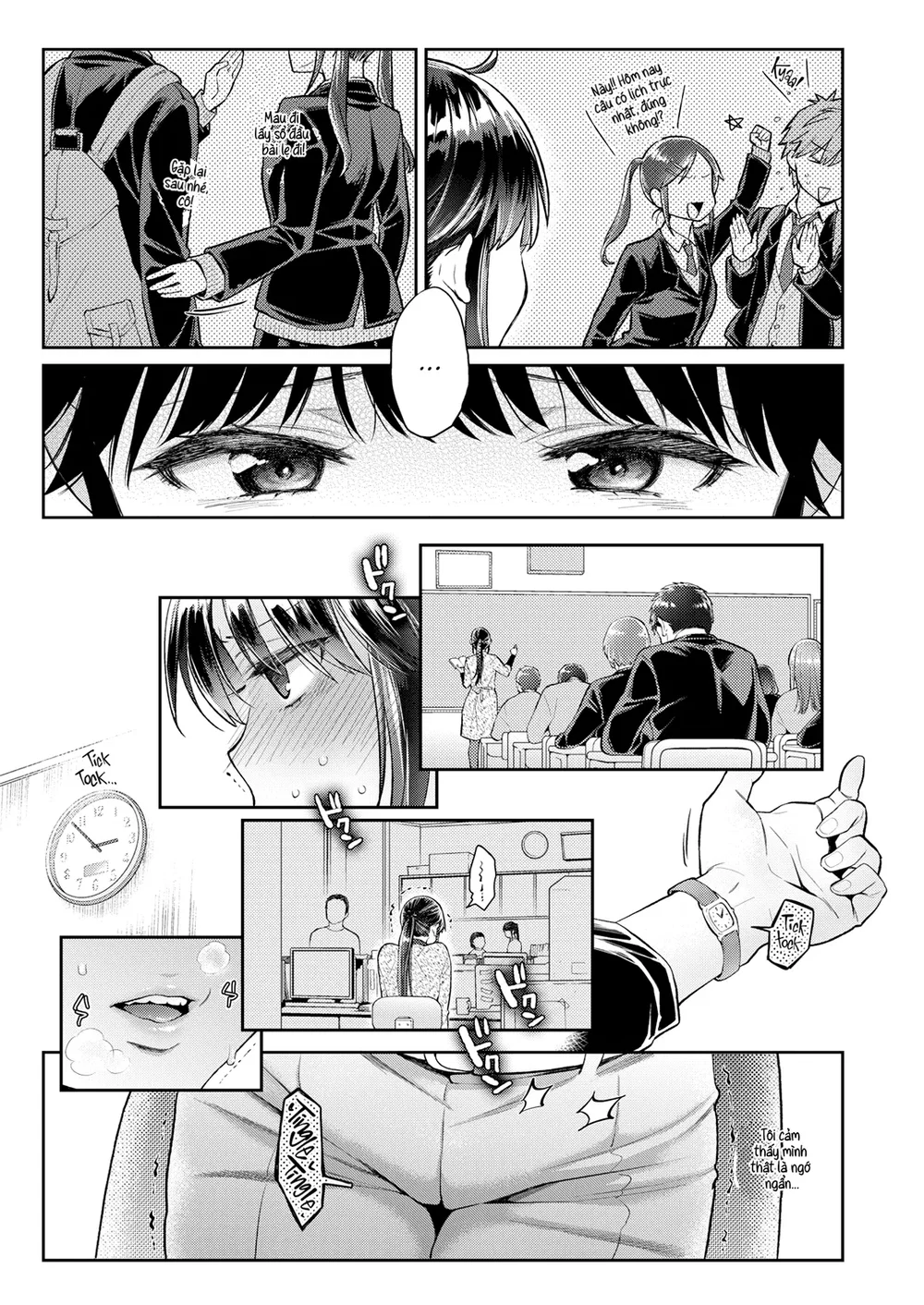 Những buổi học phụ đạo với sensei - Chap 1 - 21
