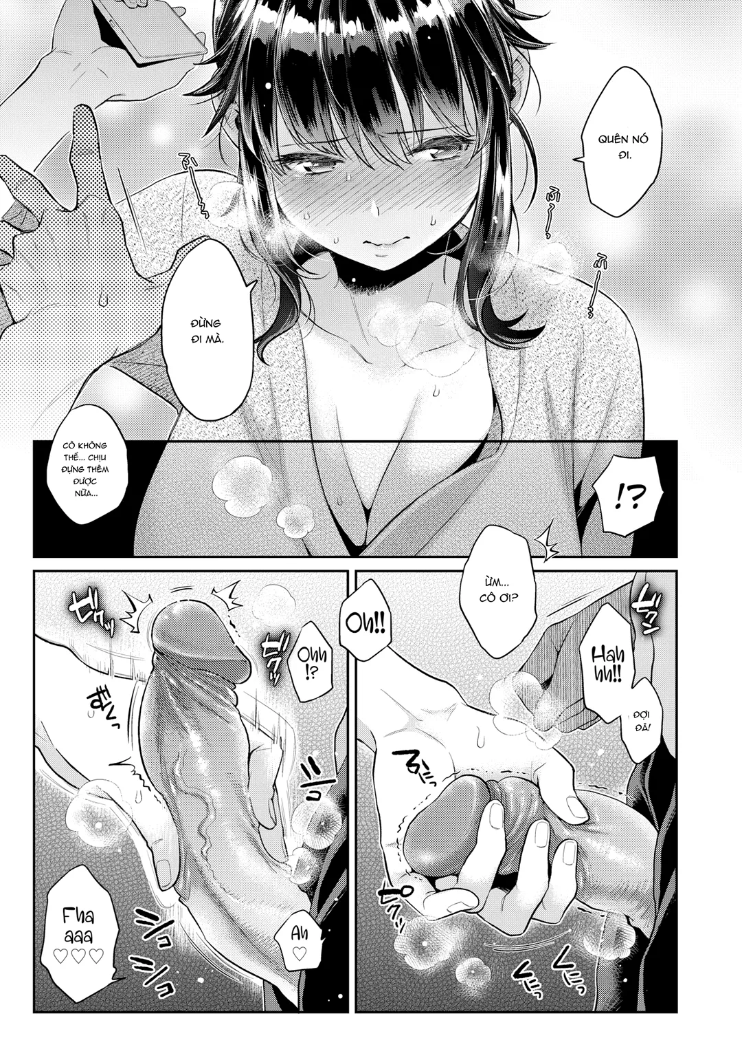 Những buổi học phụ đạo với sensei - Chap 1 - 23