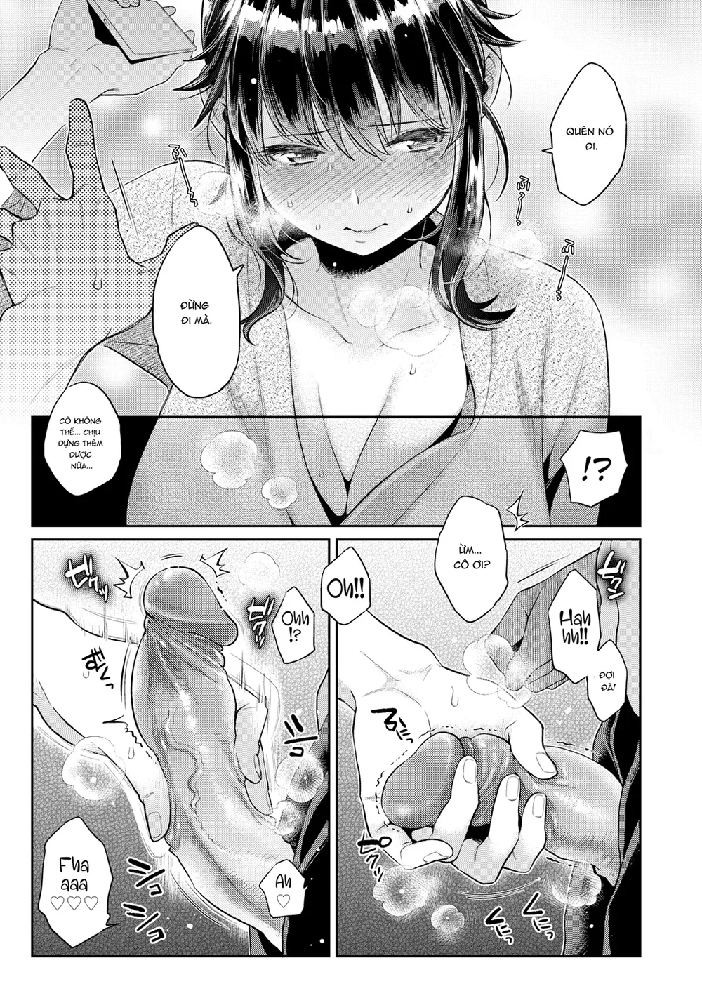 Những buổi học phụ đạo với sensei - Chap 1 - 23
