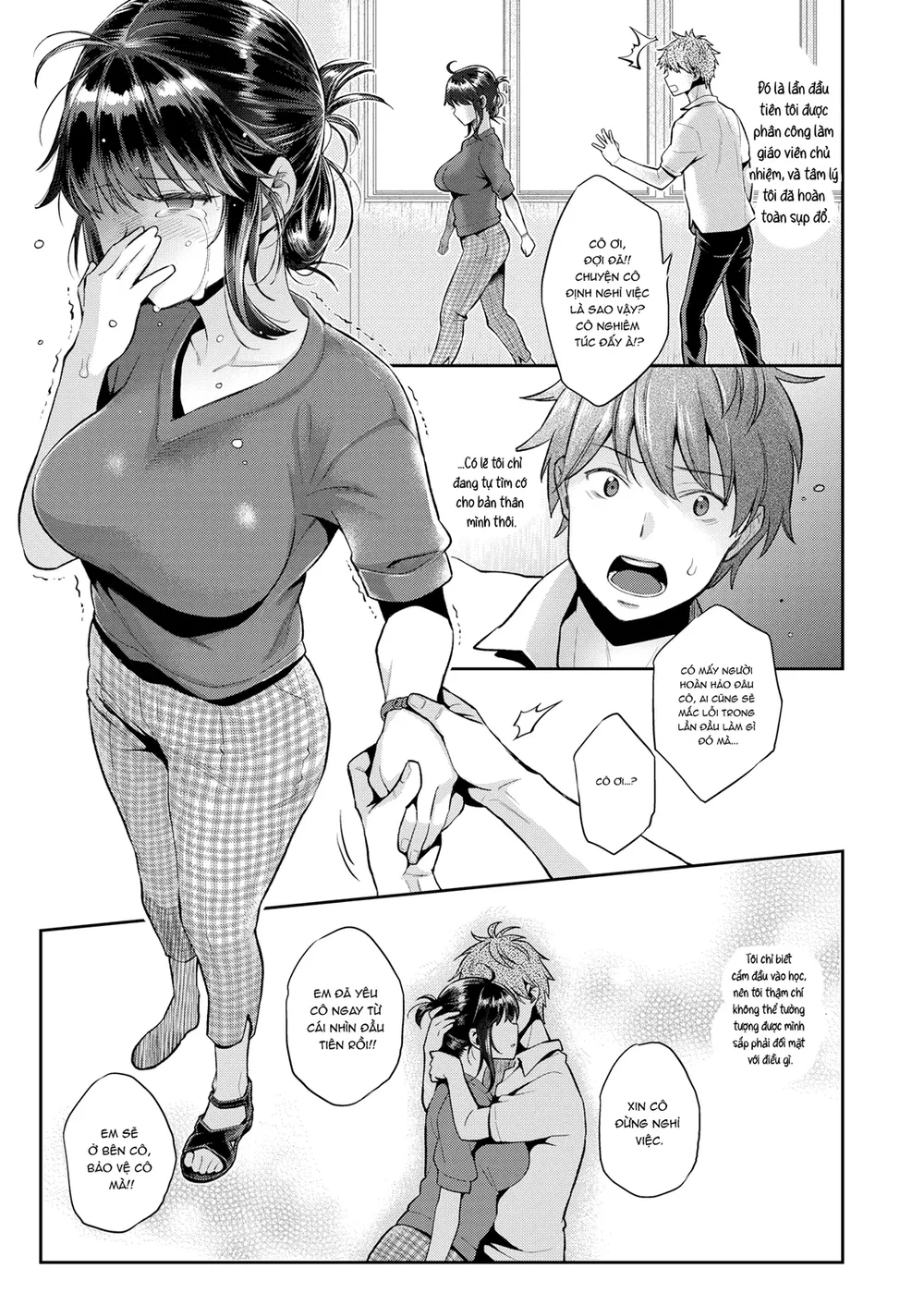 Những buổi học phụ đạo với sensei - Chap 1 - 3