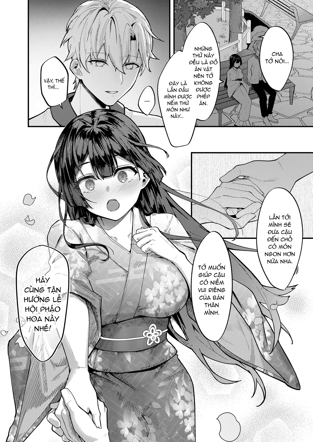 Cho đến khi hoa tử đằng nở rộ - Chap 2 - 17