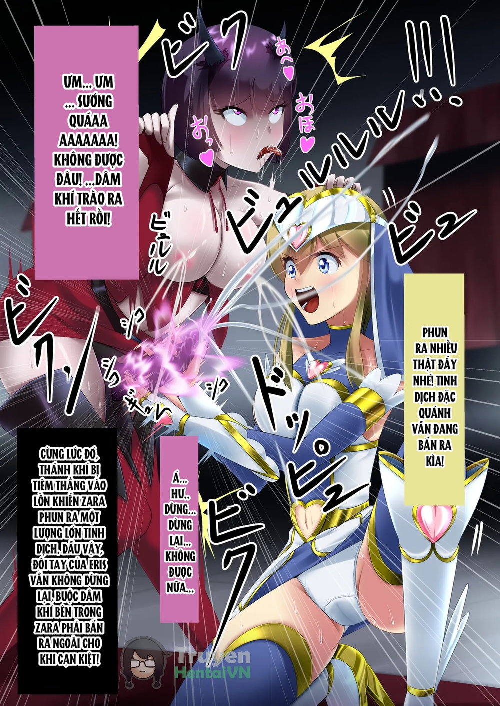 Justice Heroine Saint Sister S Eris - Chap 2 - 11