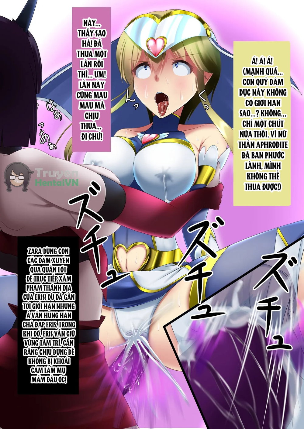 Justice Heroine Saint Sister S Eris - Chap 2 - 17