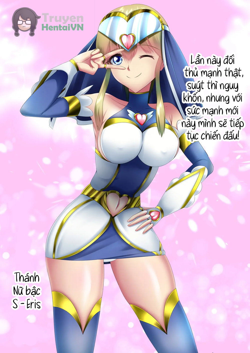 Justice Heroine Saint Sister S Eris - Chap 2 - 26