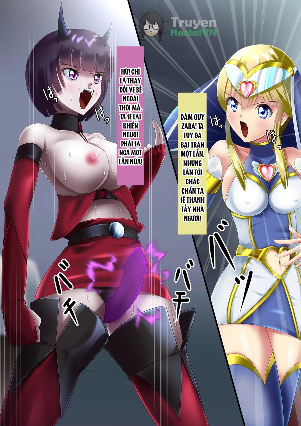 Justice Heroine Saint Sister S Eris - Chap 2 - 5