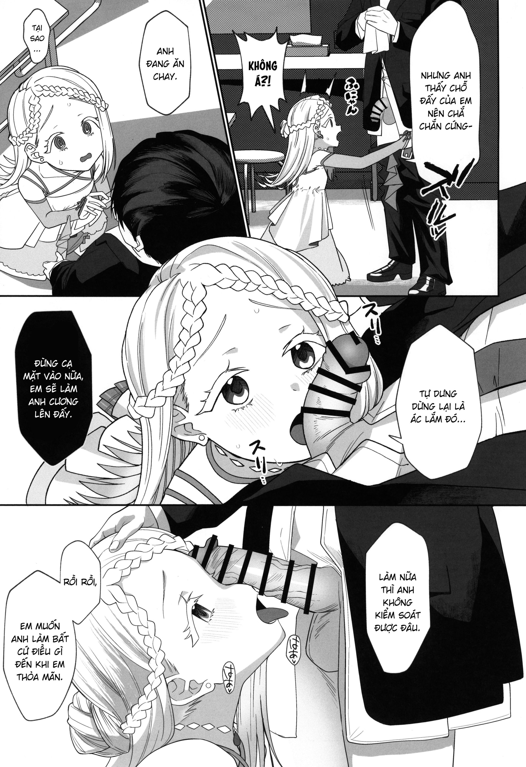 Aserasarete Kogareru - Chap 1 - 14