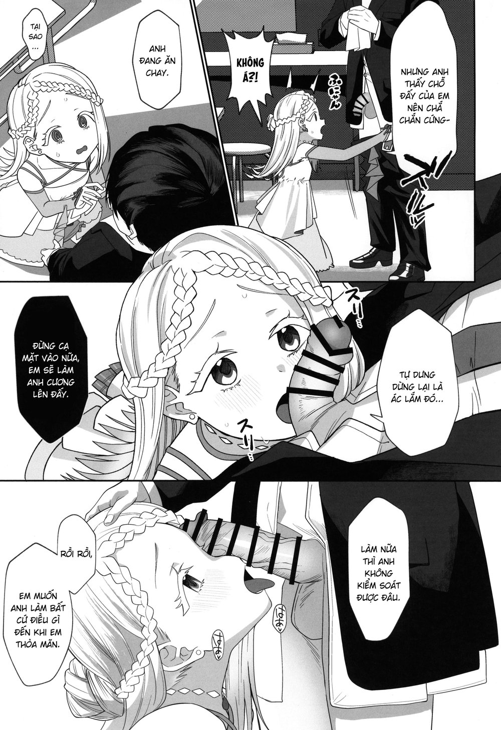 Aserasarete Kogareru - Chap 1 - 14