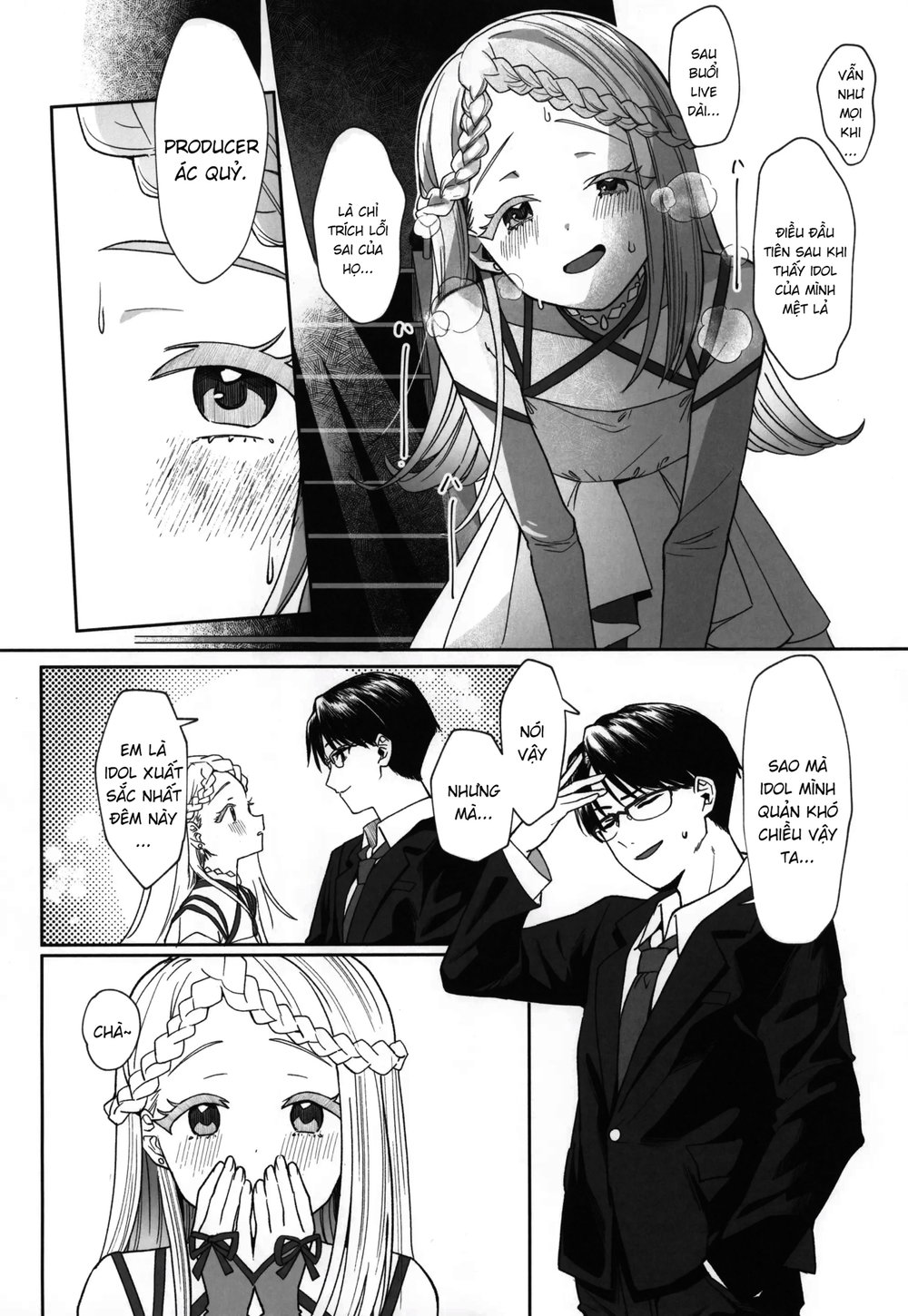 Aserasarete Kogareru - Chap 1 - 5