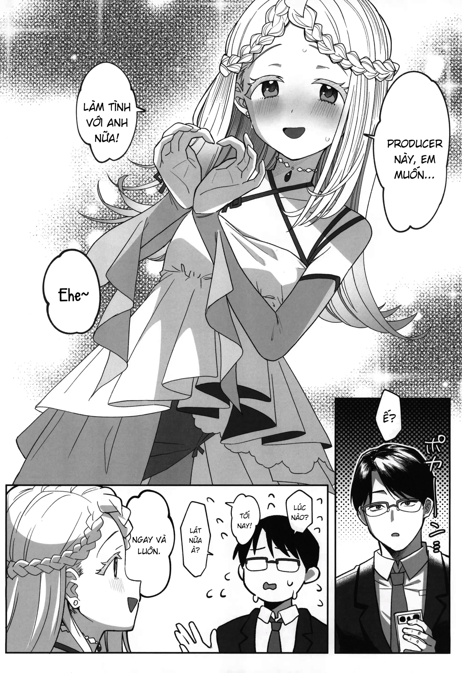 Aserasarete Kogareru - Chap 1 - 7