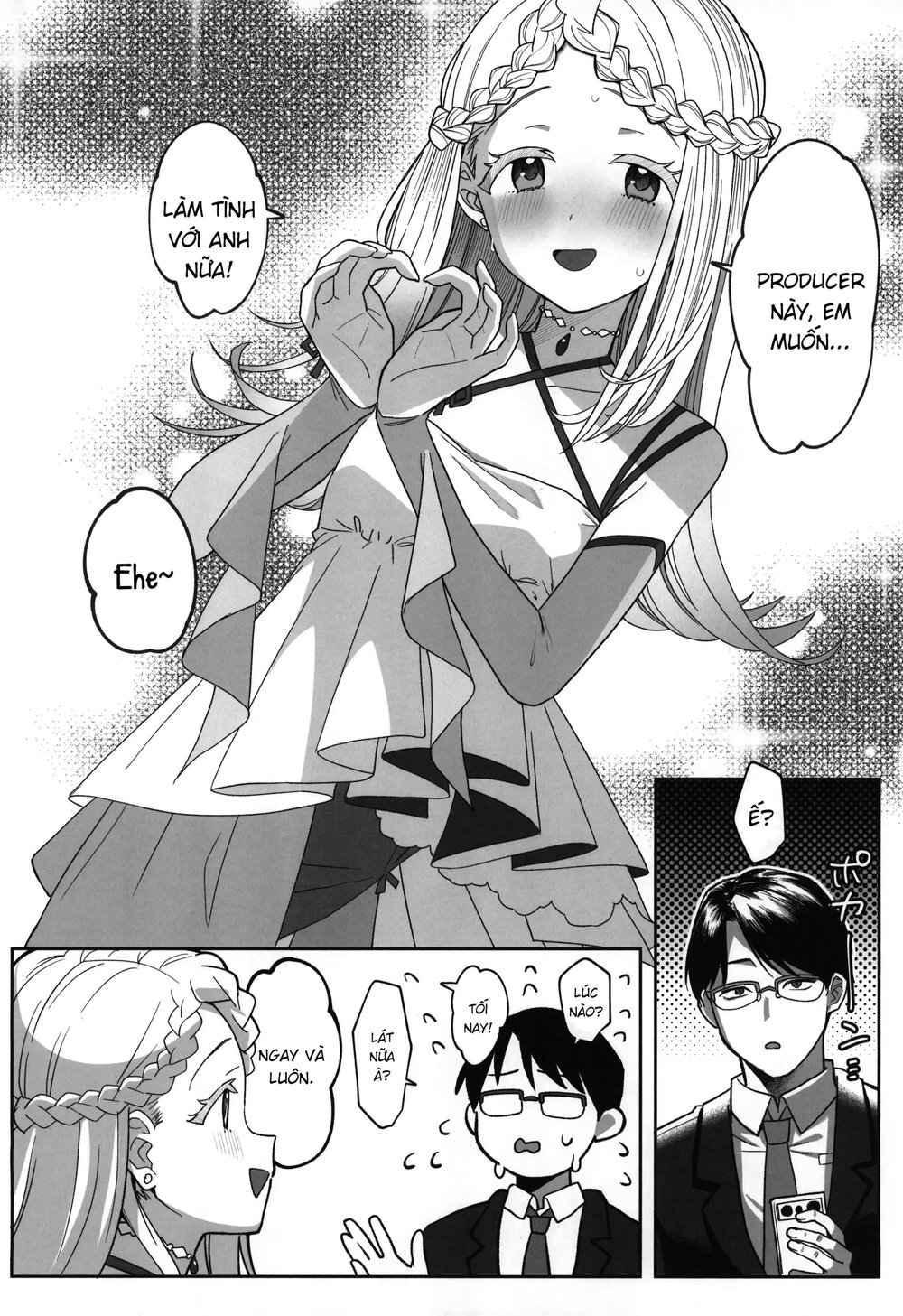 Aserasarete Kogareru - Chap 1 - 7