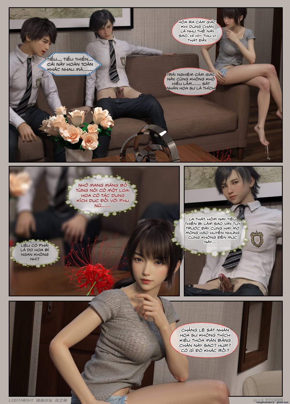 Thiếu Nữ Lạc Trong Đêm - Chương Của Hoa - Chương 2 - 33