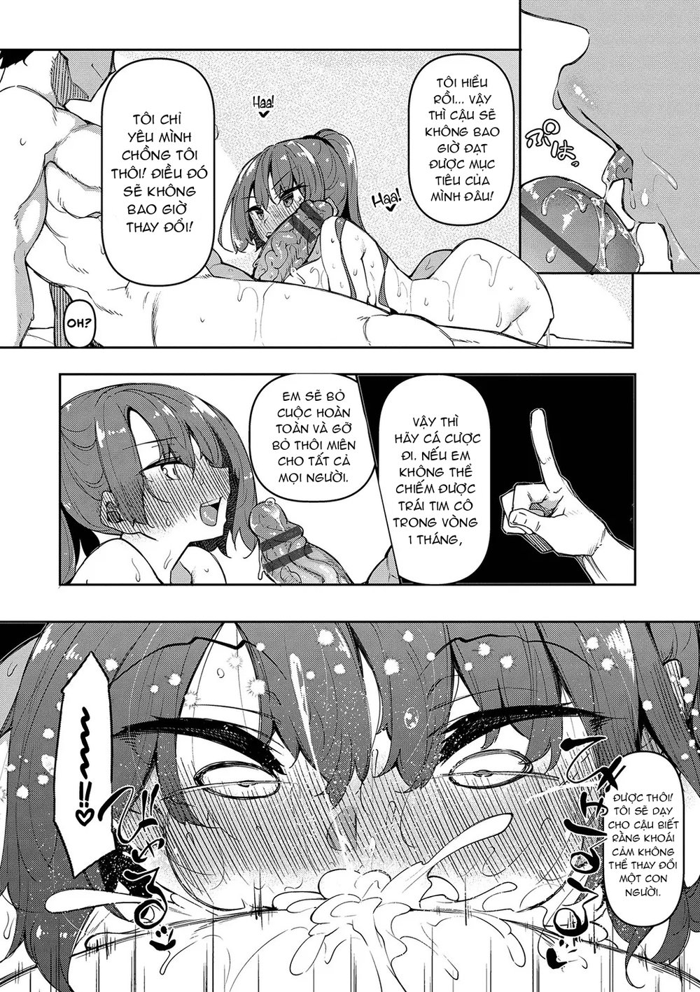 Saimin Tengoku - Hypnosis Heaven - Chap 5 - 23