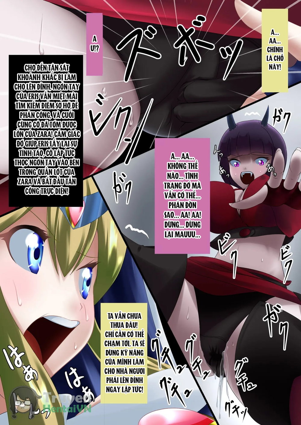 Justice Heroine Saint Sister S Eris - Chap 1 - 20